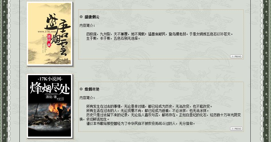 360截图20250324204436194.jpg