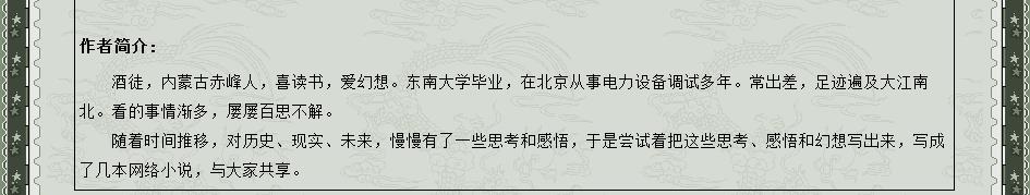 360截图20250324204852792.jpg