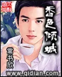 香色.jpg