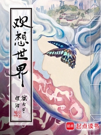 世界.jpg